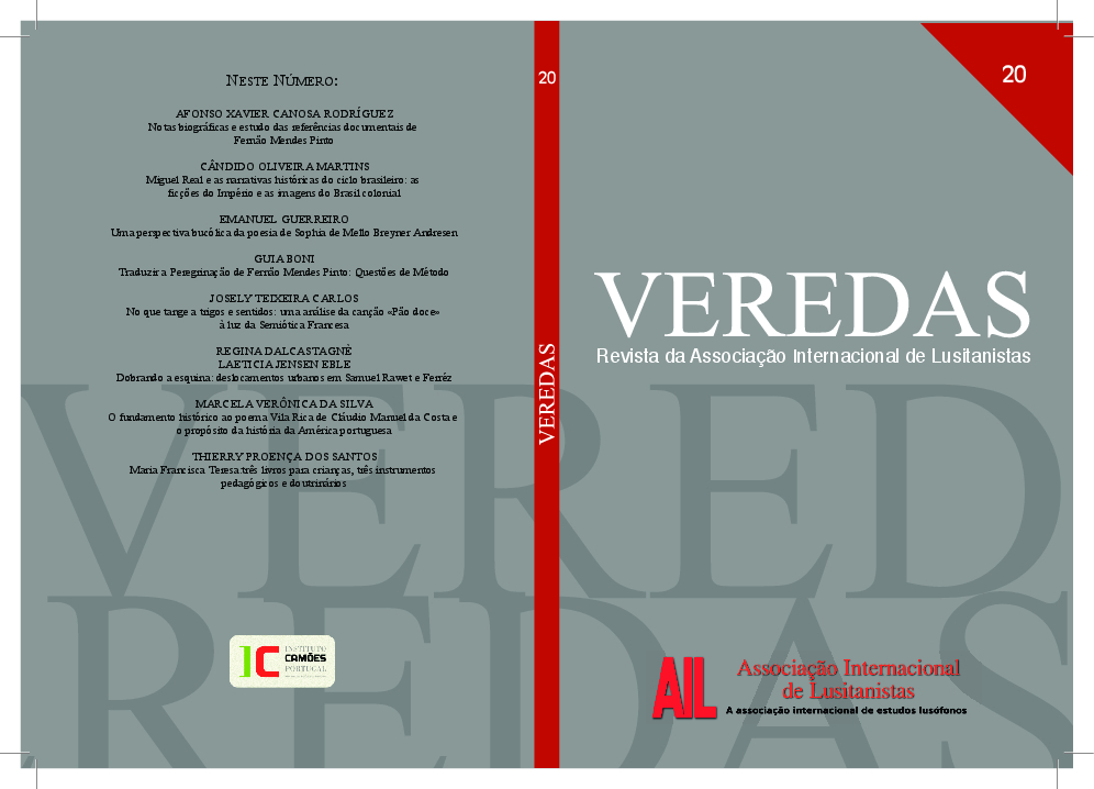 capa-veredas-20