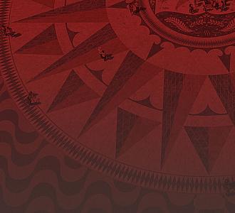 Chamada Veredas n. 39/2 (2023): "Timor-Leste em foco"