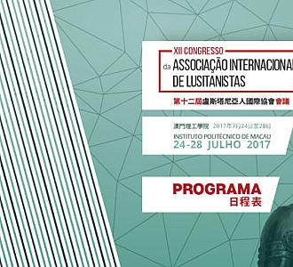 Programa do XII Congresso da AIL