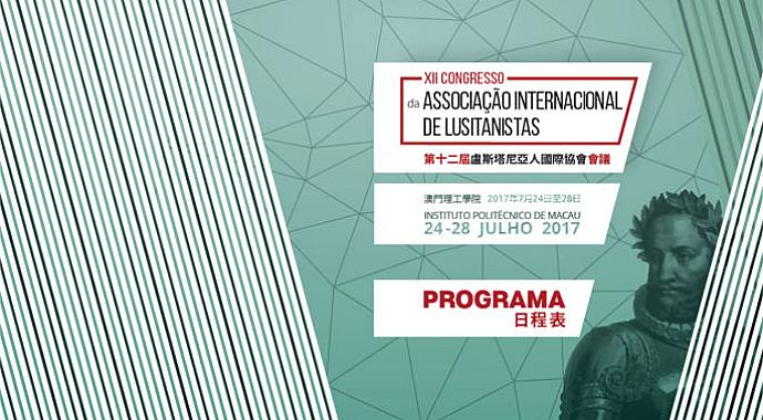 Programa do XII Congresso da AIL