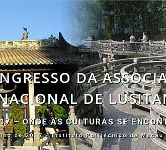 Disponível o website do XII Congresso da AIL 12congresso