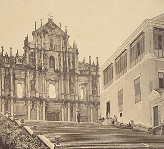 XII Congresso da Associação Internacional de Lusitanistas em Macau (Julho de 2017)