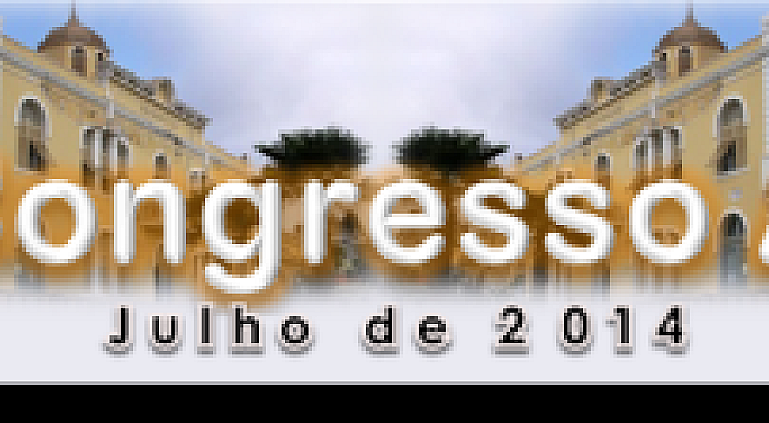 11º, Mindelo (2014): 3ª Circular