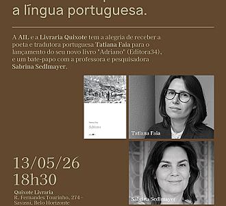 Lançamento de Adriano (Editora 34) brevemente