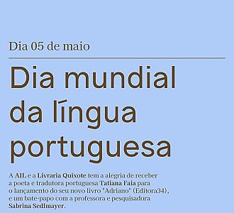 Dia Mundial da Língua Portuguesa